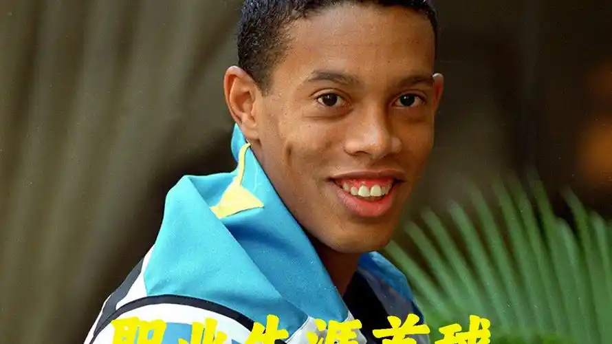 经表明