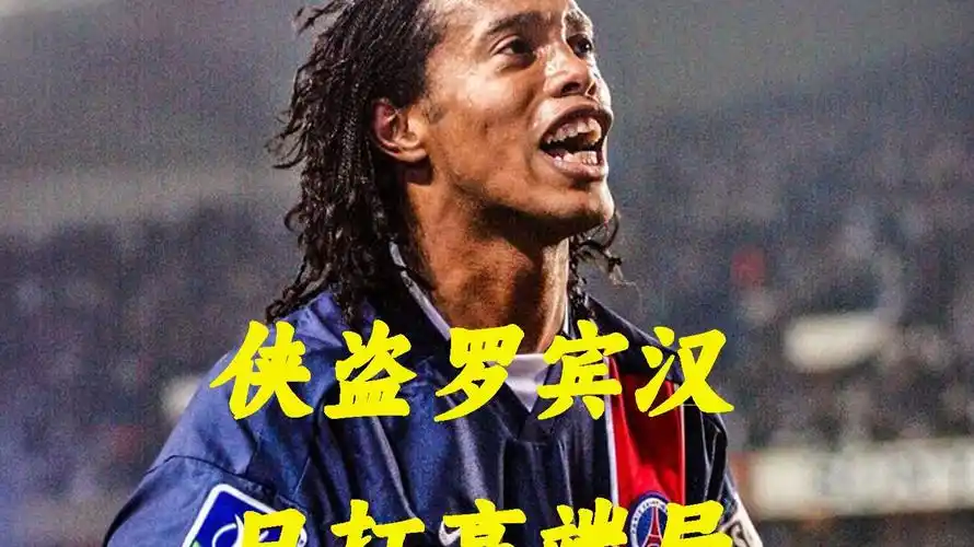 的表现及未